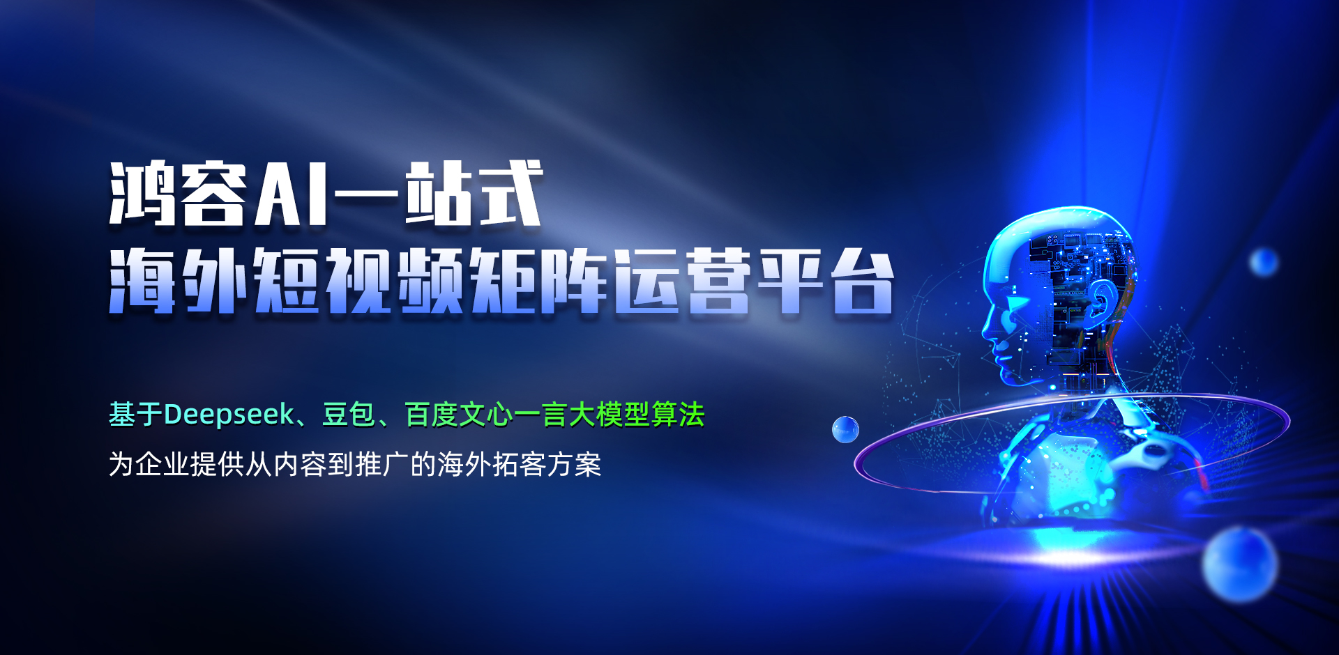 澳港宝典免费资料大全