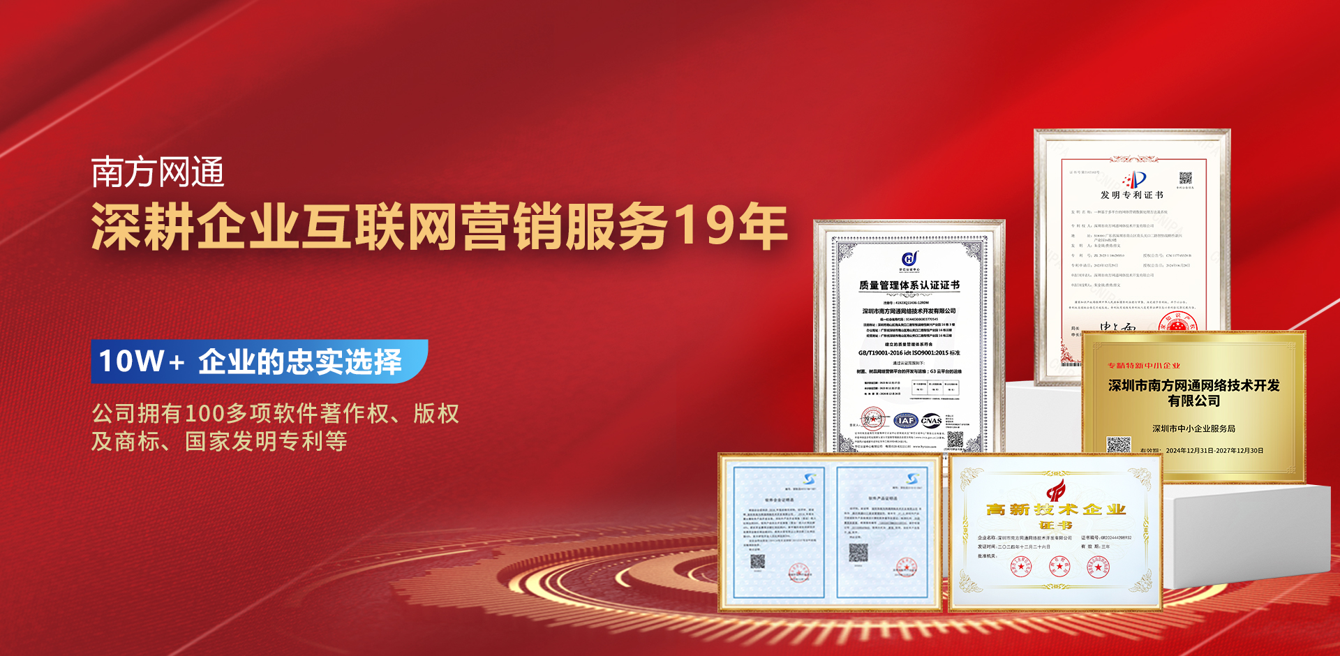 澳港宝典免费资料大全