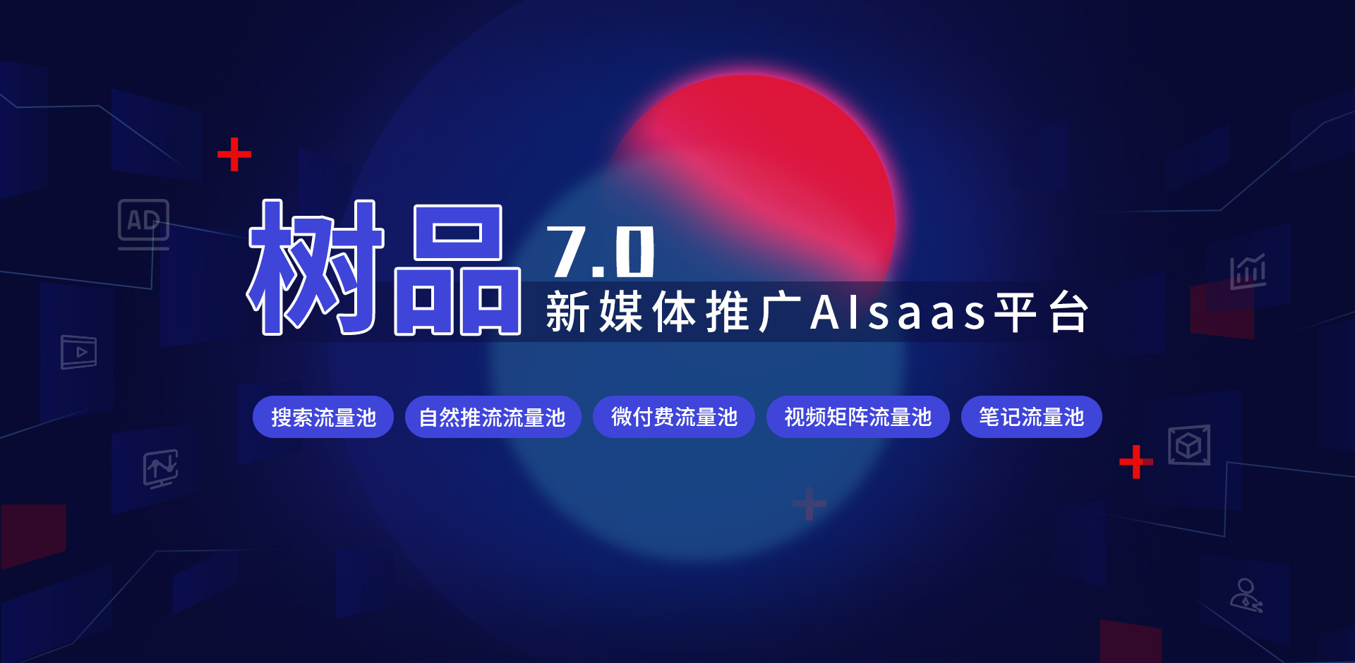 澳港宝典免费资料大全