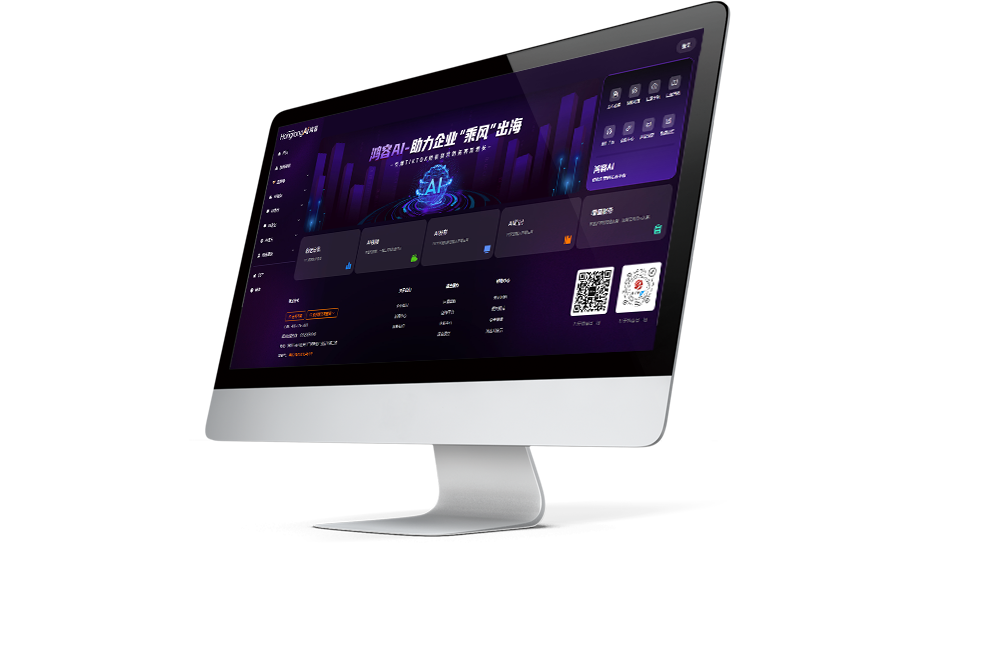 澳港宝典免费资料大全